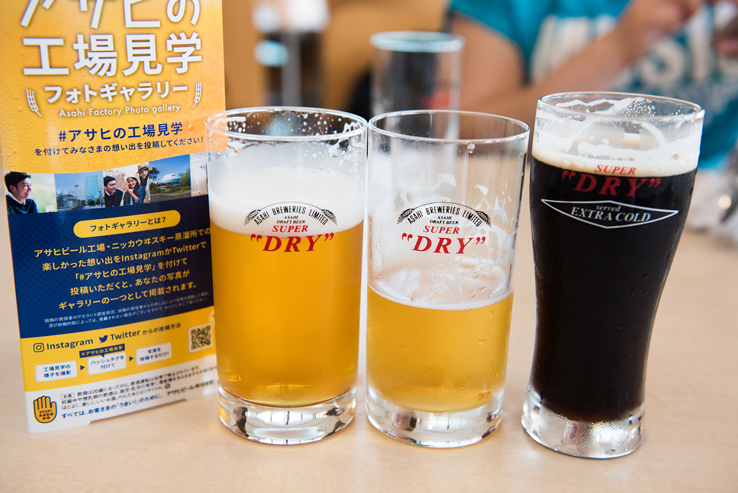 浮生日本四国·你所未曾感受的香川印象