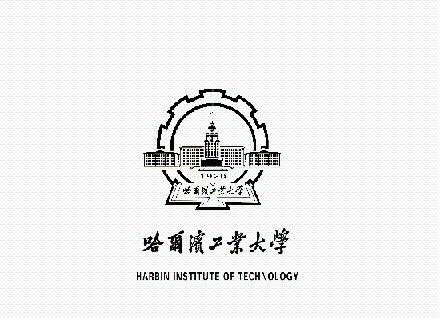 1952年的各大高校校徽,各大高校校徽集合