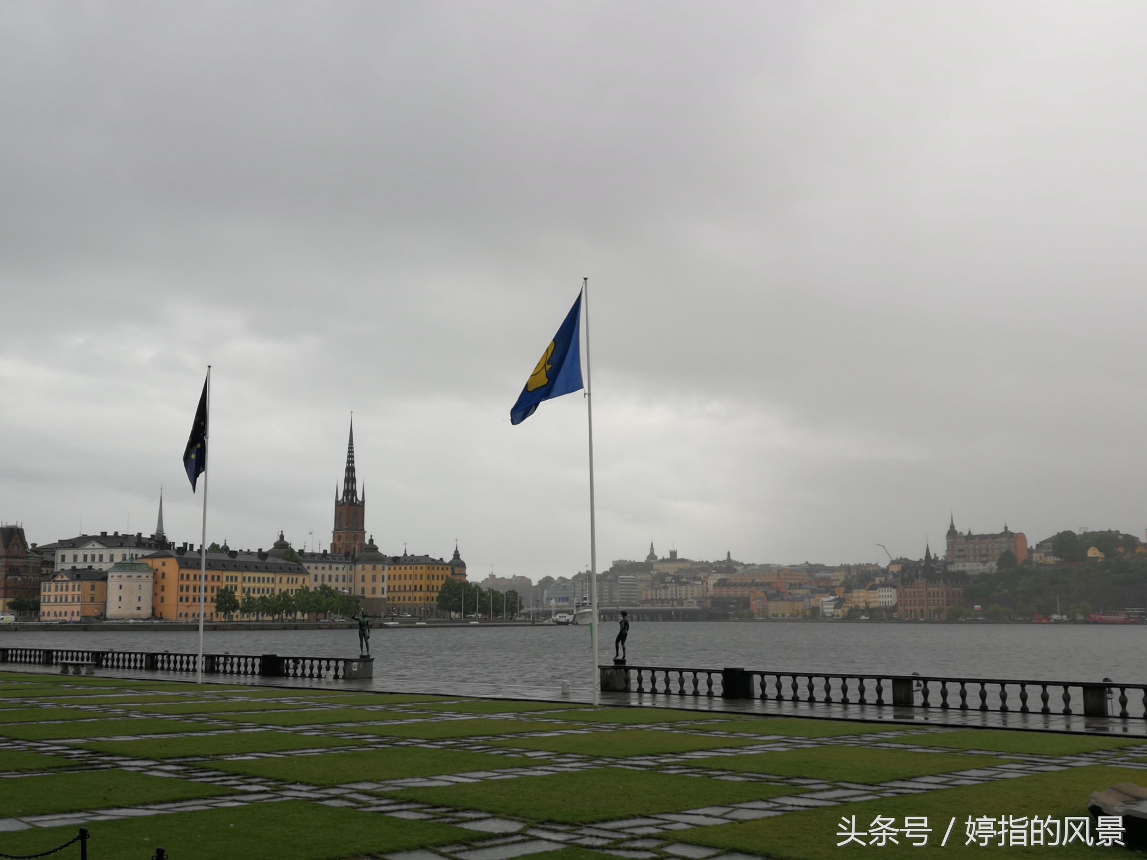 北欧游记瑞典皇宫,北欧行记里的瑞典