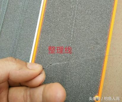 单钩绑鱼钩教程最简单绑法,如何又简单又结实的绑钩