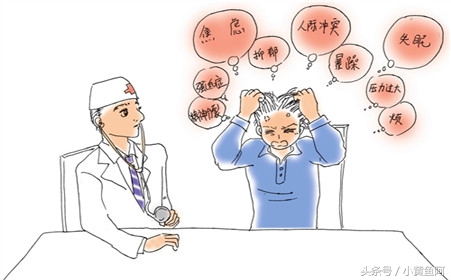 小黄鱼看病后续,小黄鱼明白了什么道理