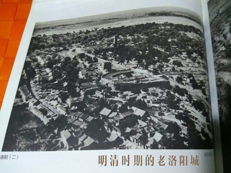 洛阳寿春小学城墙图片,洛阳寿春小学