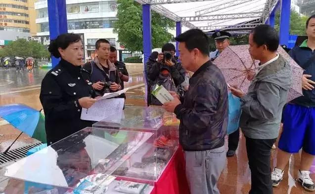 你辛辛苦苦从海外代购来的神奇*肥药减**或产自昆明