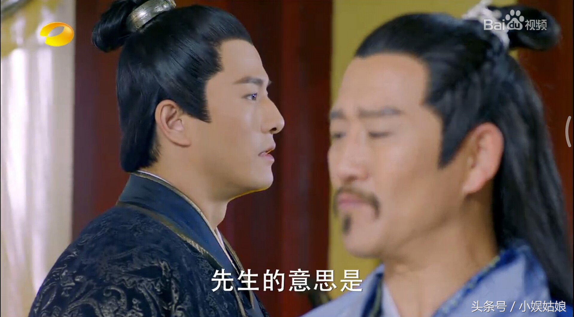 宇文玥燕洵兄弟情已破,元彻识破东方忌的正面目!在除掉燕洵的事上,宇文玥是否会支持现任好基友呢?