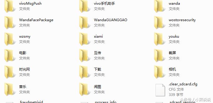安卓手机怎么拷贝苹果手机,安卓手机如何连接电脑usb调试