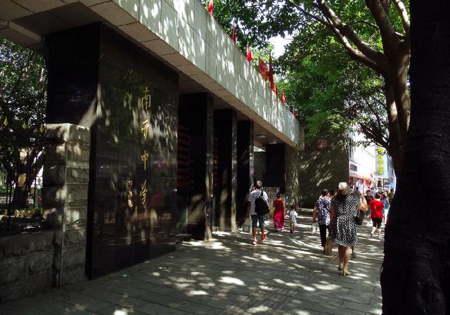 2016重庆重点高中录取线,2019年重庆各重点高中录取分数线