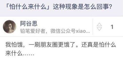 不可水洗的衣服在家怎么处理,标注不可水洗的衣服可以水洗吗