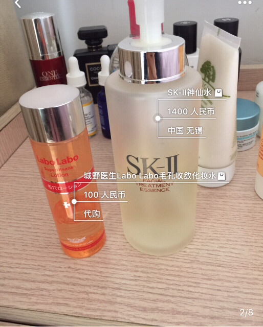 夜间护肤流程完整版视频,夜间护肤流程步骤的先后顺序