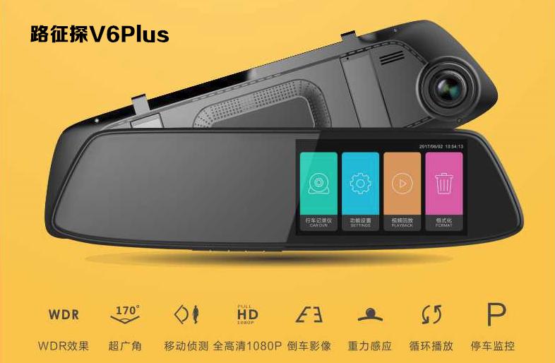 移动侦测晚上太灵敏白天不灵敏,开启移动侦测后没有录像