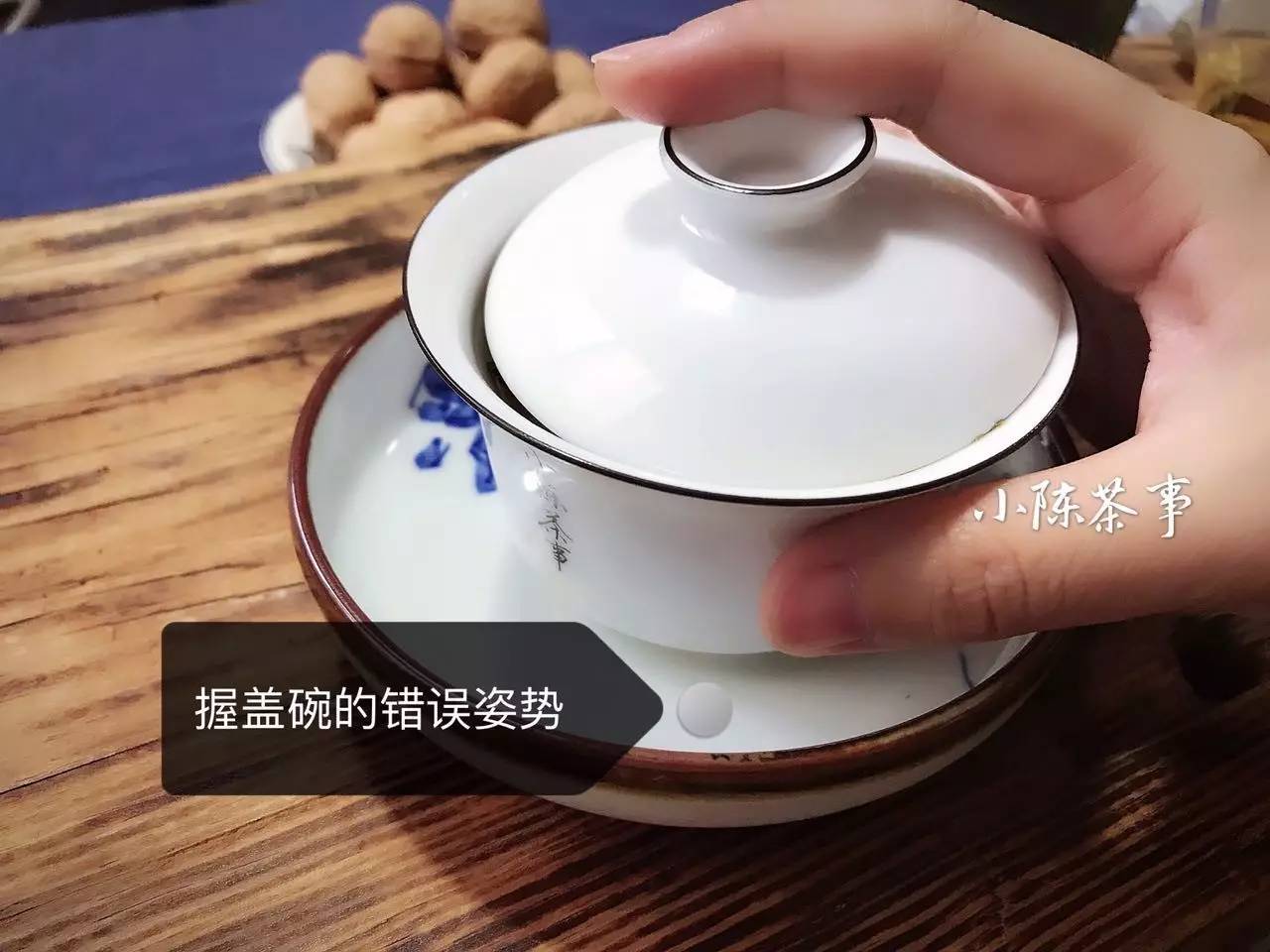 白茶陈皮的正确冲泡方法,白茶白毫银针的正确冲泡方法