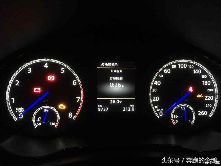 地表最强1.6速腾，2.0的动力1.0的油耗！低到不敢相信自己的眼睛！