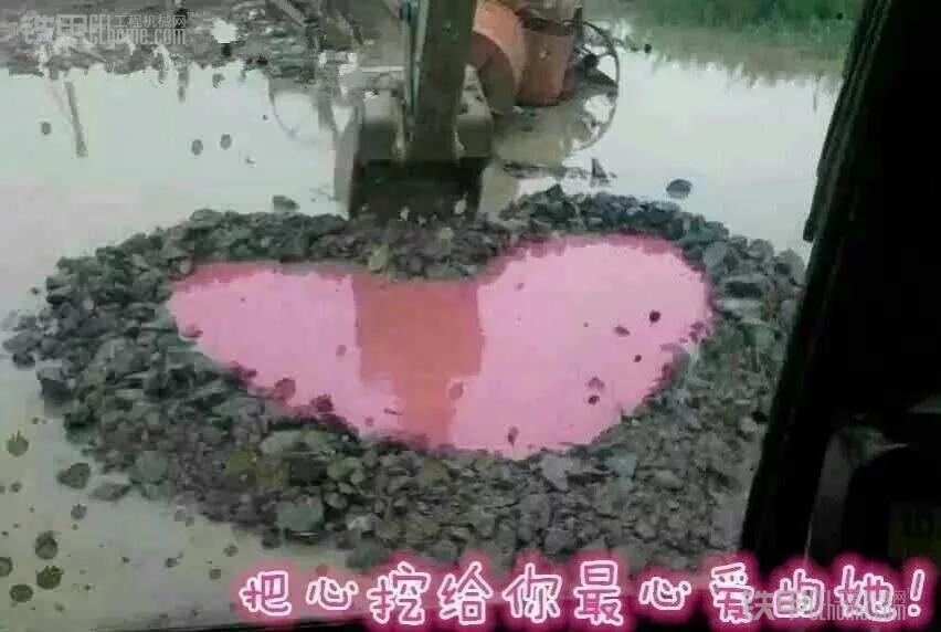 开挖掘机就是这么简单,开挖掘机原来这么简单