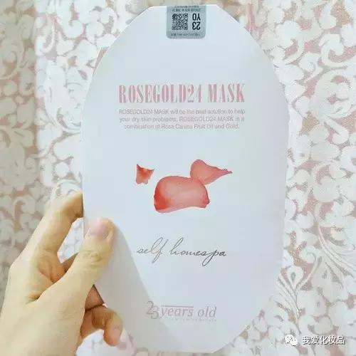 一个面膜三种用法,一个面膜3个功效