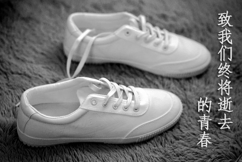 飞跃最值得入手的鞋,飞跃飞跃鞋