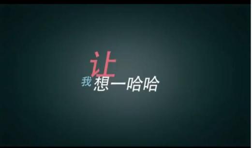 8D立交桥迷路怎么破？这个视频给你答案