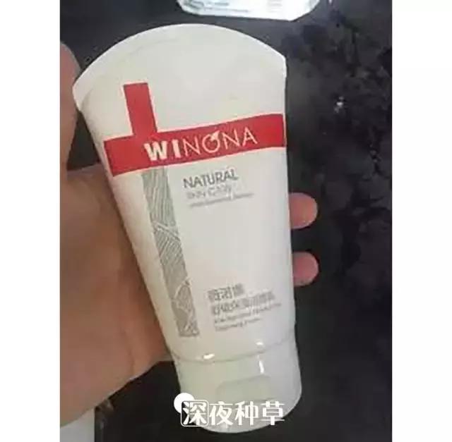 400元洗面奶哪个好,400一支的洗面奶