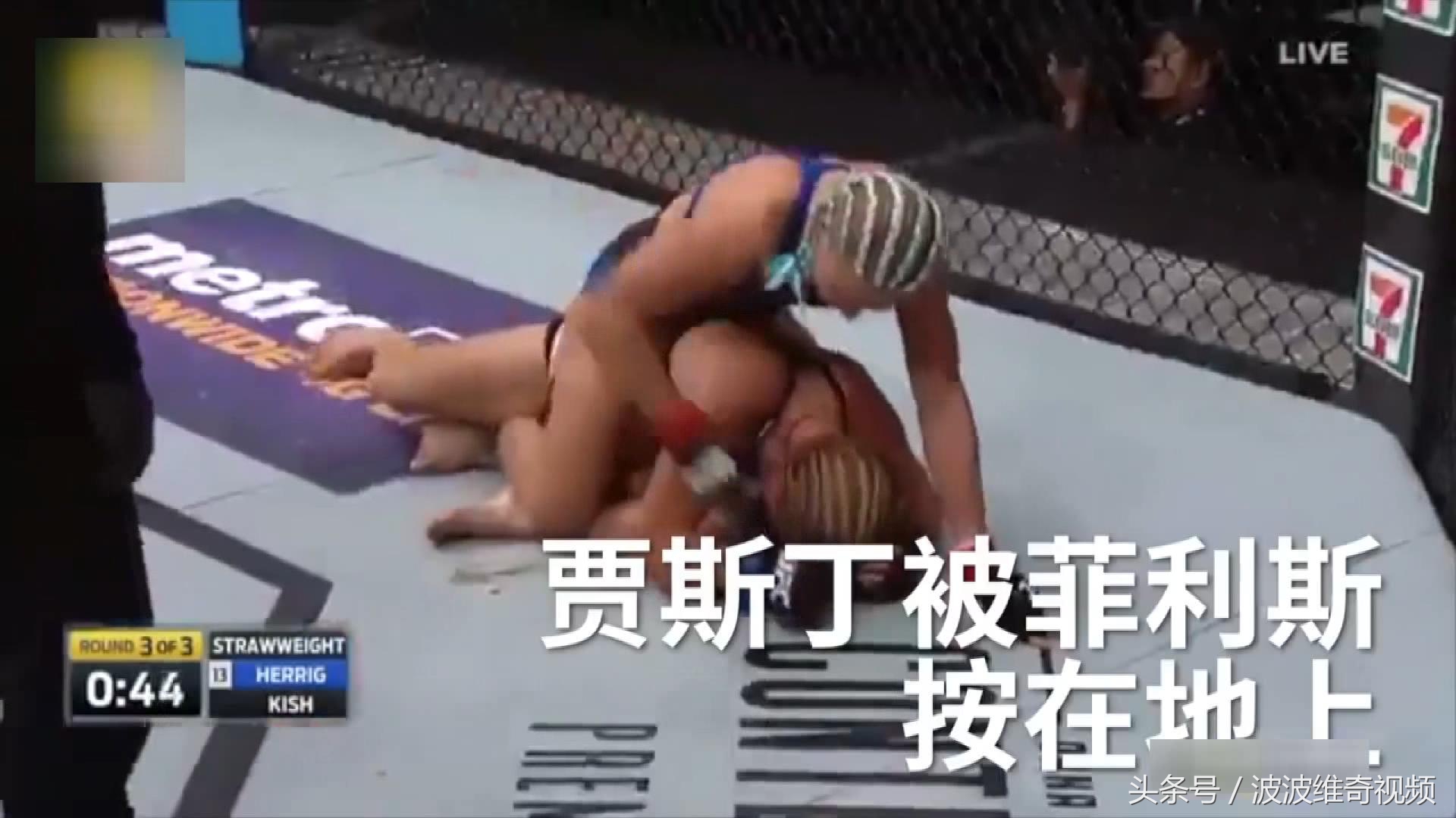 格斗比赛漂亮女生被暴打,格斗比赛美女被打吐血