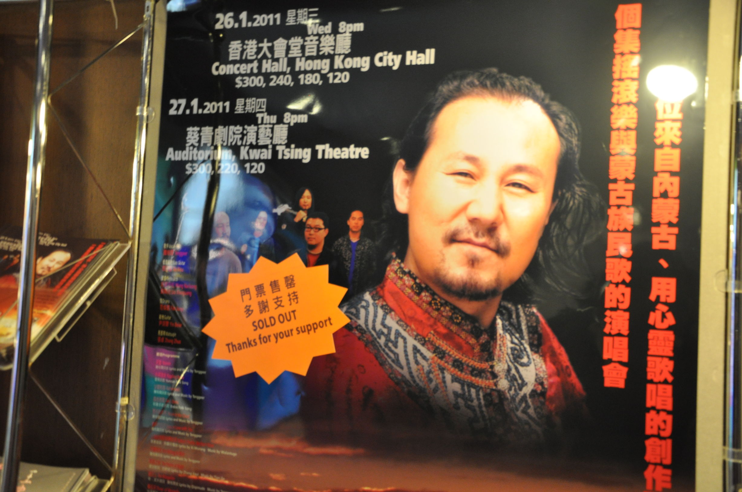 晒港剧晒港茶晒维港晒青涩照片,看看黄晓明唐嫣baby张卫健眼中的香港