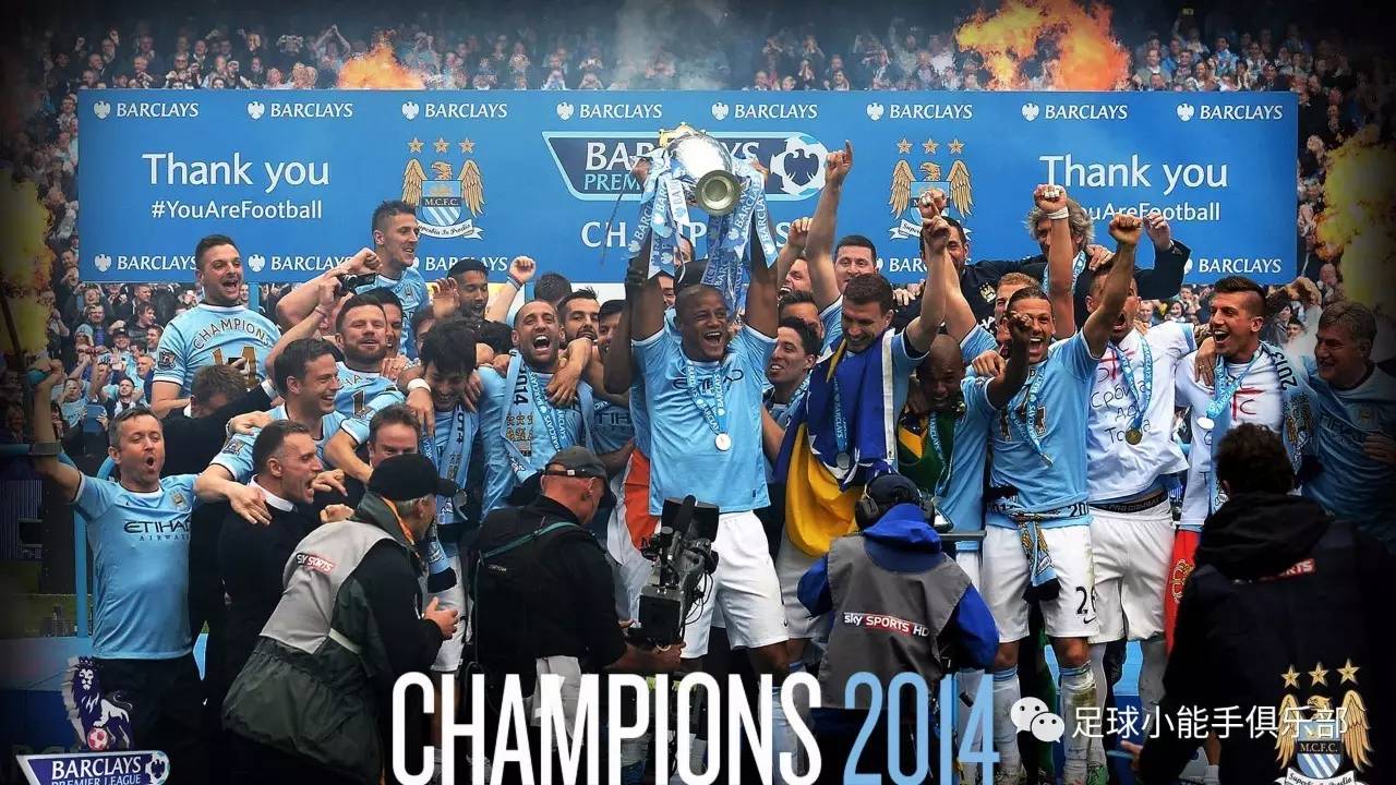 雨漫城事——2017英国曼彻斯特朝圣记