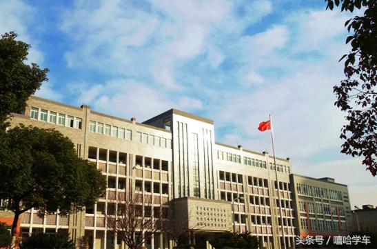 合肥各区较好的中学排名,合肥市较好的中学小学排名