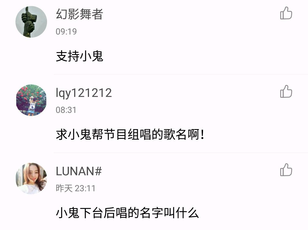 中国新说唱eminem,eminem现场最强freestylebattle