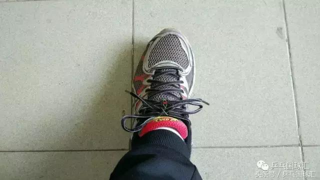 教你一个小技巧，鞋舌从此不再跑偏！-乒乓装备