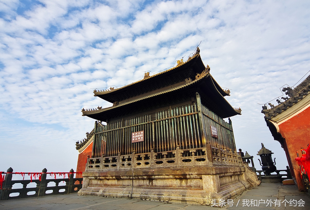 寻梦武当山,寻梦龙虎山问道武当山