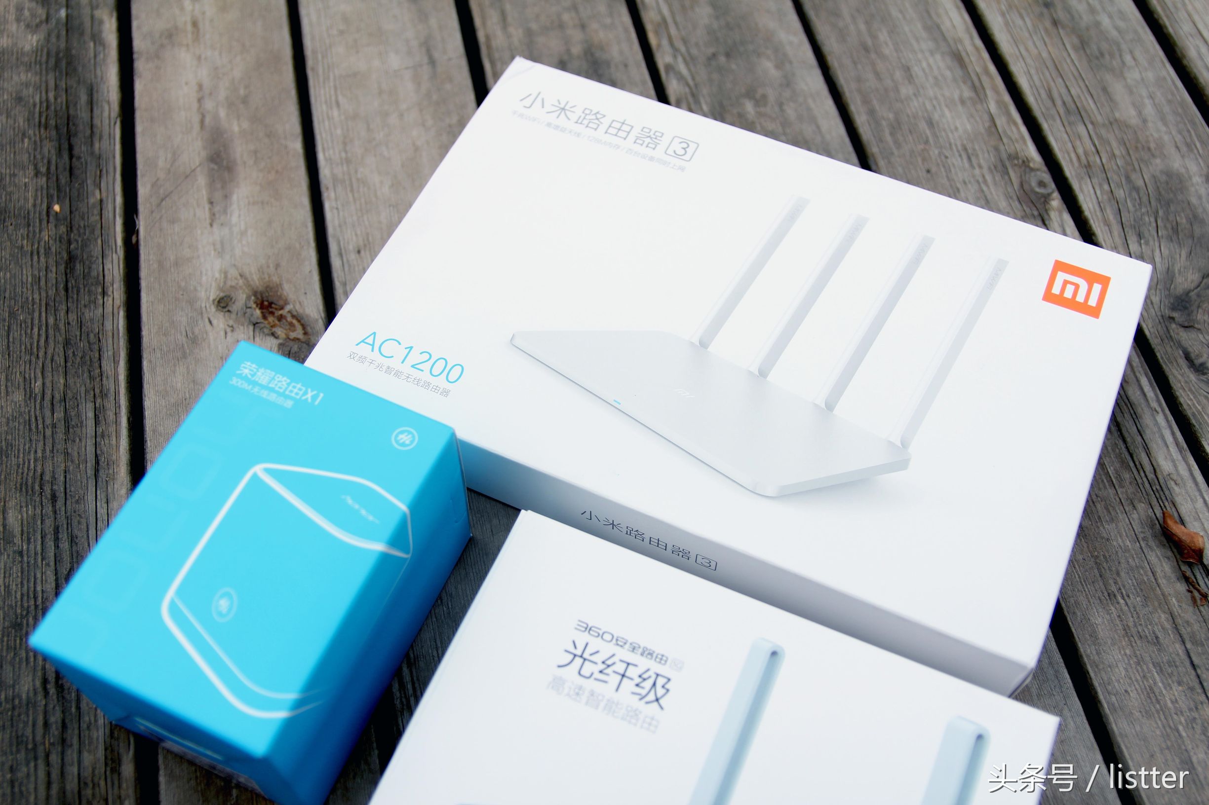 小米路由器荣耀路由器对比,荣耀路由器和小米路由器谁好