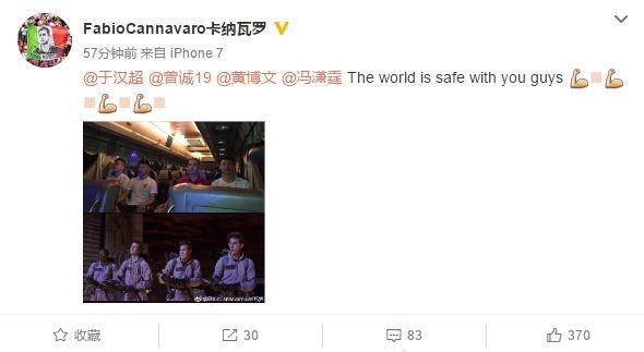 他曾是广州恒大的挚爱但今夜他这样回报广州球迷