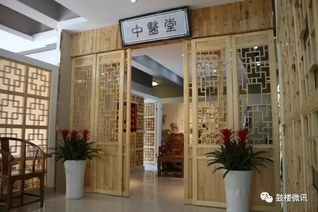 了解一下你身边的社区卫生服务站,社区卫生服务中心概念及功能