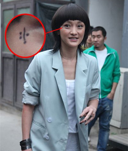 那些奇葩纹身,盘点那些奇葩的纹身