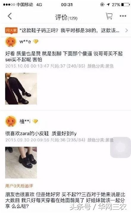 缅甸特产吃过3种算你牛？台州土特产出名啦看看有没有你老家的？网购的土特产都是家乡的味道？忻州特产？