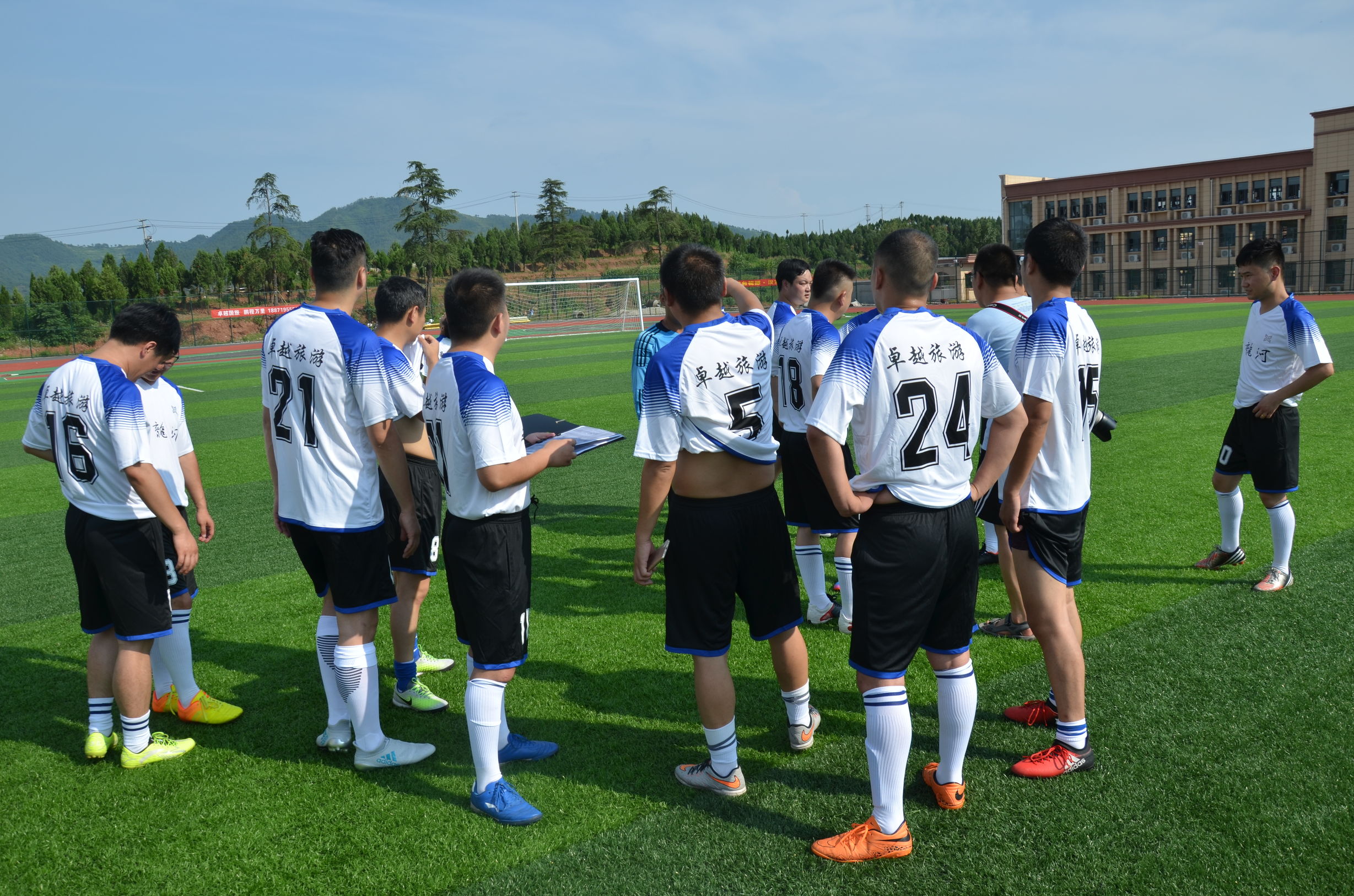 郧西县足球赛直播,郧西足球比赛