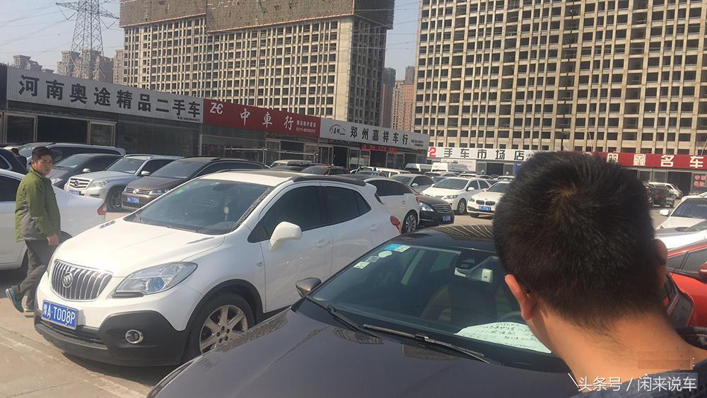 5万多二手十代思域有套路吗,二手思域到底值不值得买