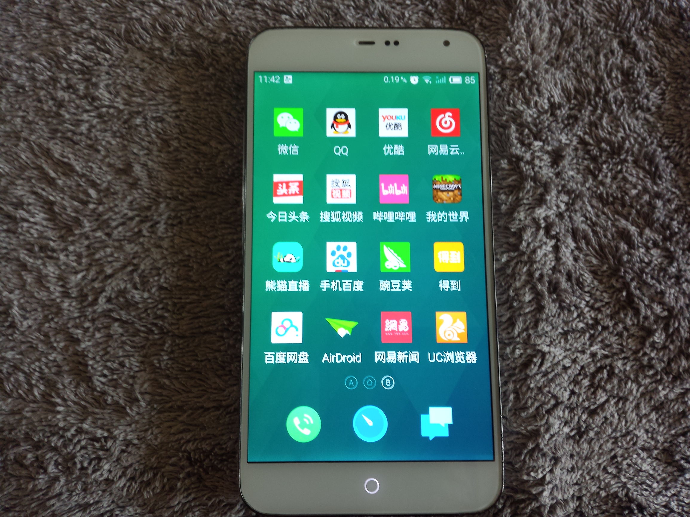 四年前的魅族手机,当年魅族的mx4