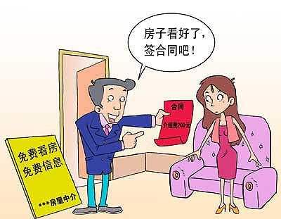 澳洲留学生注意安全,澳洲留学生提防骗局