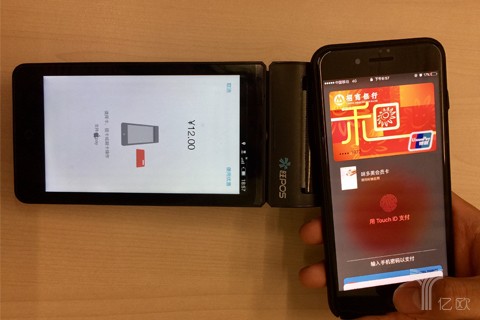 applepay什么卡有优惠,applepay国内卡