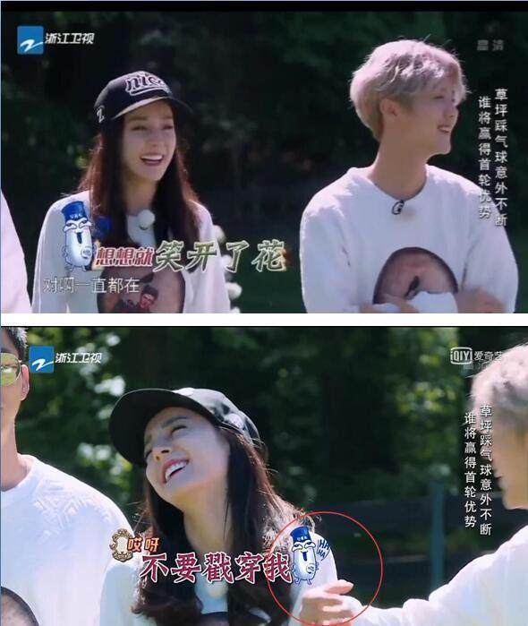 跑男鹿晗紧急撤回一个笑脸,跑男鹿晗第几季离开