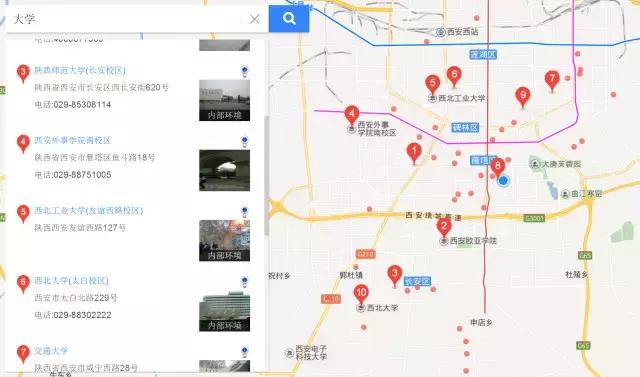 西安适合年轻人创业的项目,2018西安创业好项目有哪些