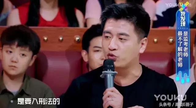 火星情报局薛之谦枪打出头鸟,火星情报局薛之谦爆料c位之争