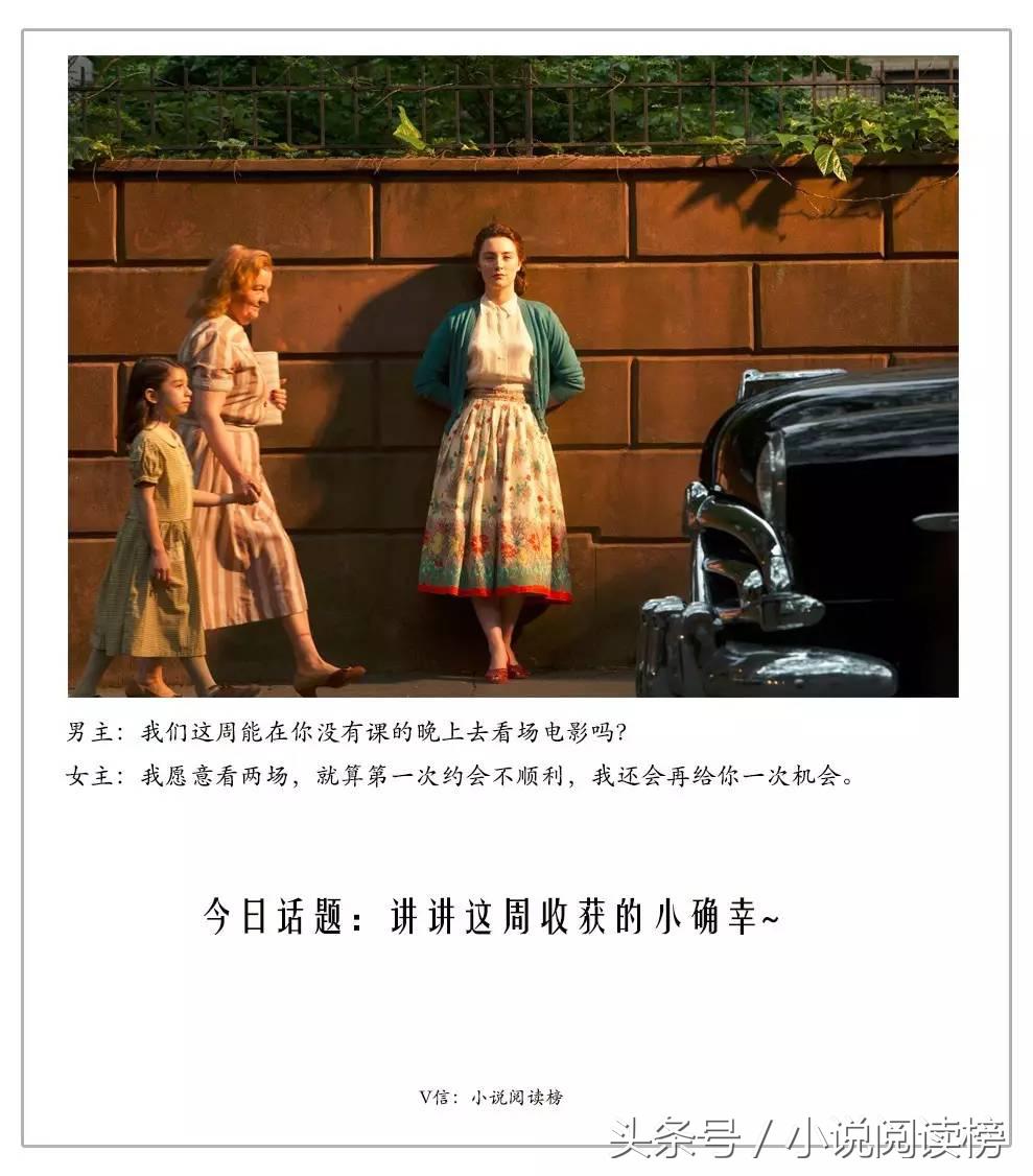 九本现代言情小说,九本甜文小说