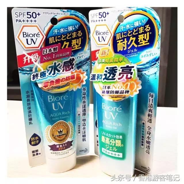 安耐晒防晒霜哪一款最好用测评,安耐晒的哪款防晒比较好用