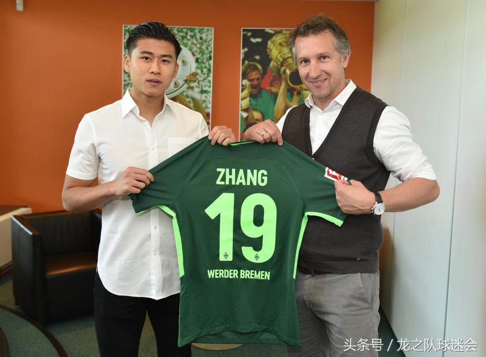 张玉宁转会新消息,德甲冬季转会张玉宁