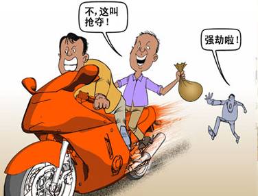 国内外流行的12个坑爹的*局骗**，专门针对外地游客下手！