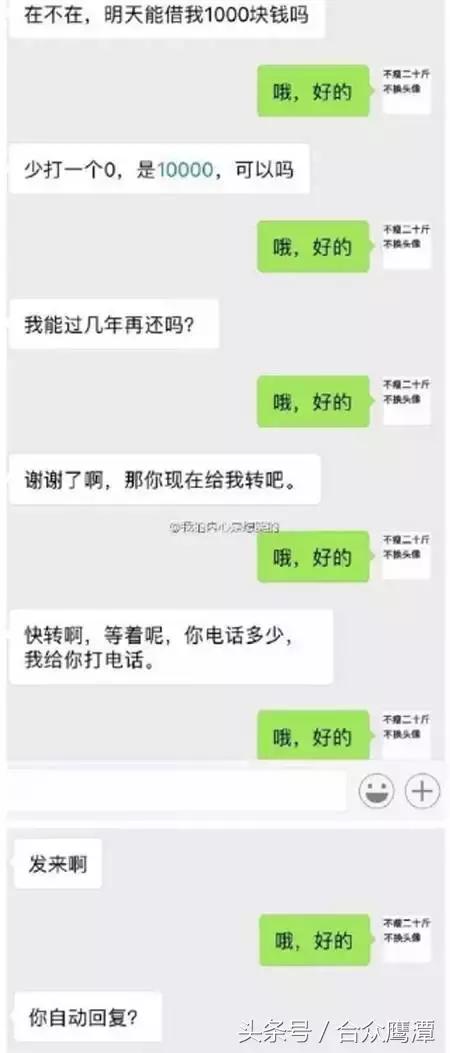 怎么婉言拒绝替别人借钱,亲戚想借钱怎么能委婉拒绝呢