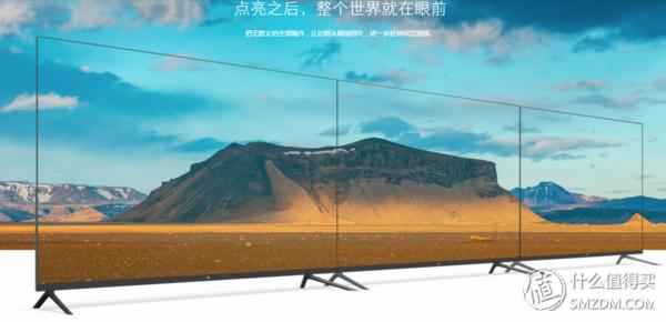 小米电视4旗舰版评测,小米电视4测评