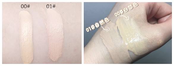 堪比大牌的平价粉底液有哪些,什么牌子的粉底液好用又平价