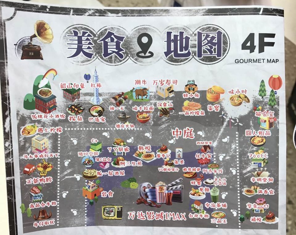 南宁江南万达广场还开吗,南宁江南区万达广场开业