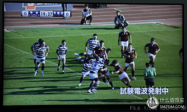 小米4电视55寸专业评测,小米电视465寸深度测评