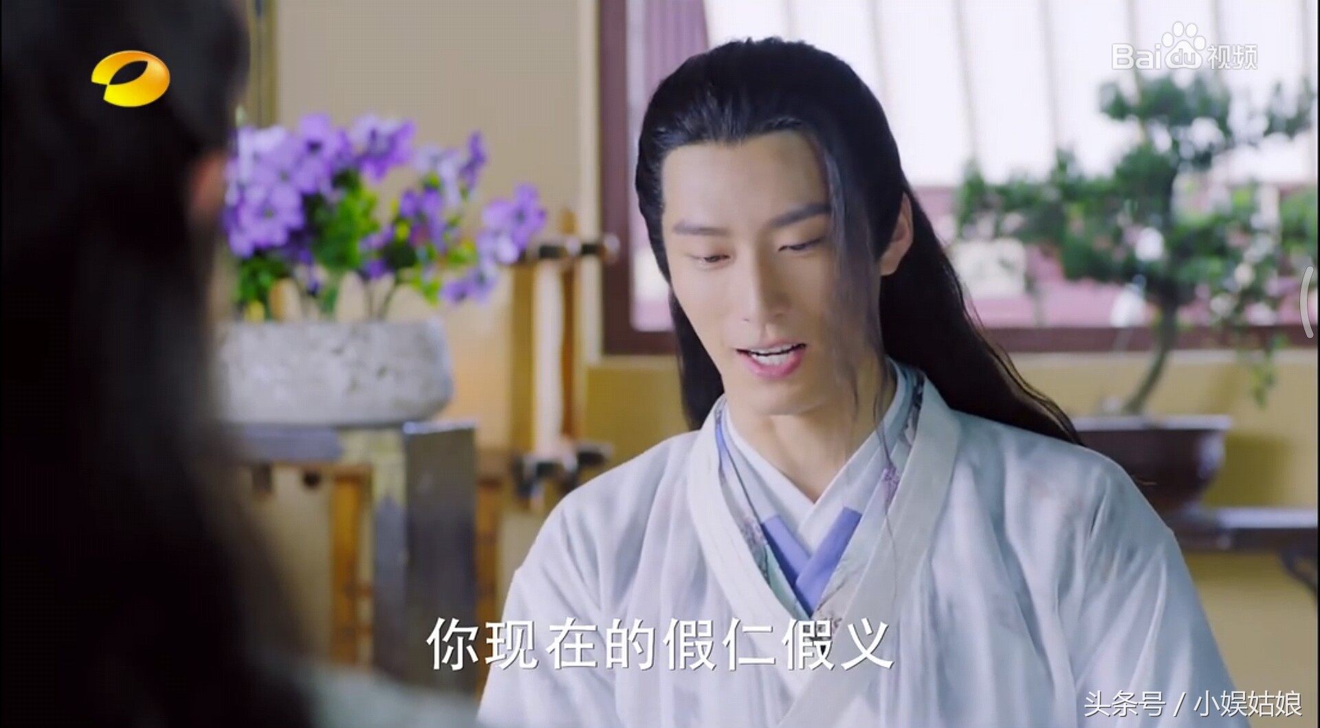 宇文玥燕洵兄弟情已破,元彻识破东方忌的正面目!在除掉燕洵的事上,宇文玥是否会支持现任好基友呢?